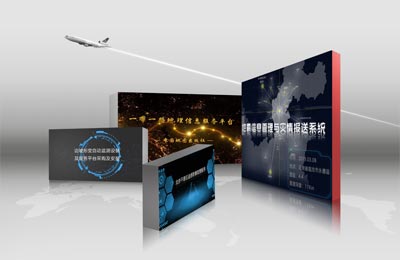 喜報：連中四標，完成一季度目標