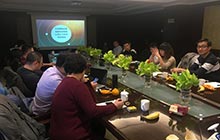 聚焦、堅持、突破，愛(ài)特拉斯永不止步——2018年度總結暨2019新年征程會(huì )